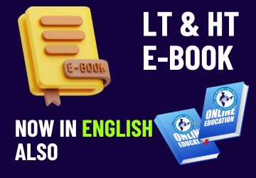 LT & HT Panel English E-Book